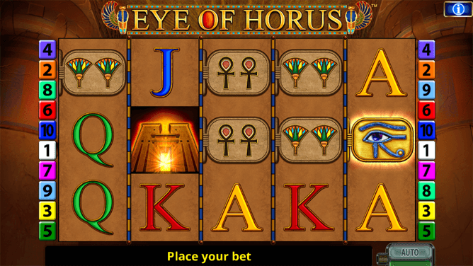 merkur-eye-of-horus